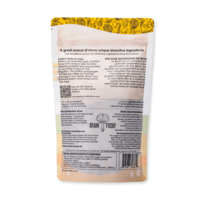 Brain Food Mushroom Extract Powder - Day N Night | CBD, Kratom, Nootropic, Vape, Smoke, Head Shop